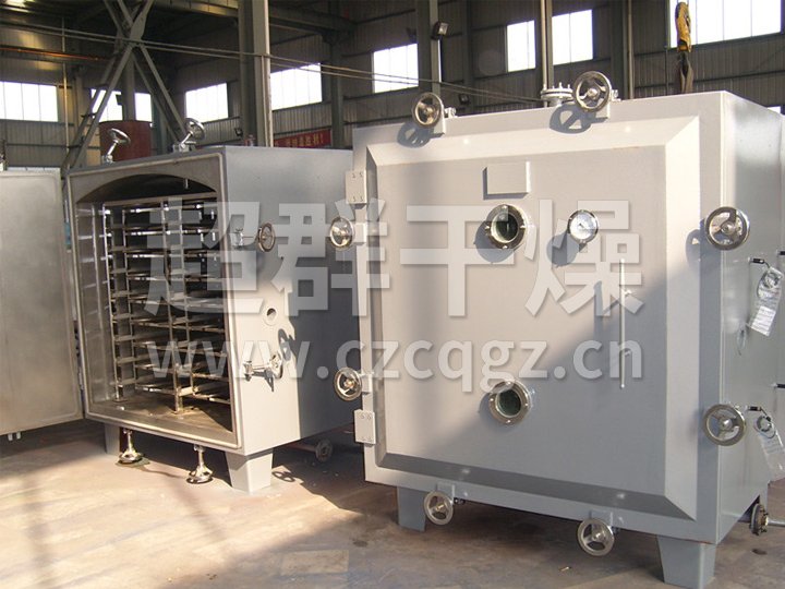 FZG方形真空干燥機
