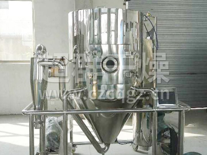 ZPG中藥浸膏噴霧干燥機
